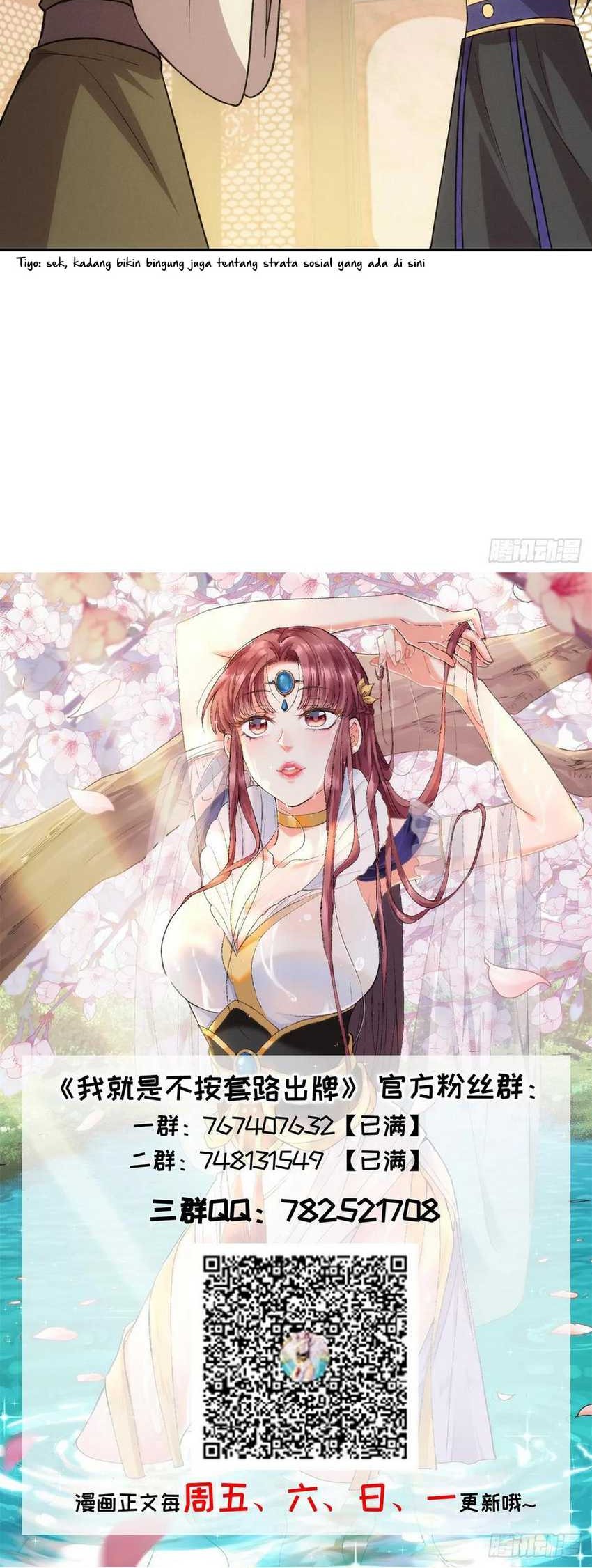 I Just Don’t Play the Card According to the Routine Chapter 215 - halaman 30