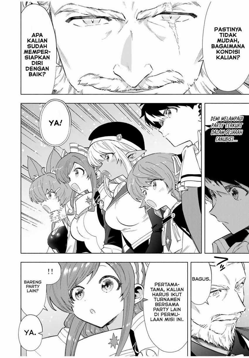 I Just Don’t Play the Card According to the Routine Chapter 216 - halaman 12