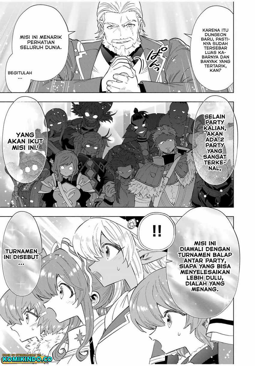 I Just Don’t Play the Card According to the Routine Chapter 216 - halaman 13