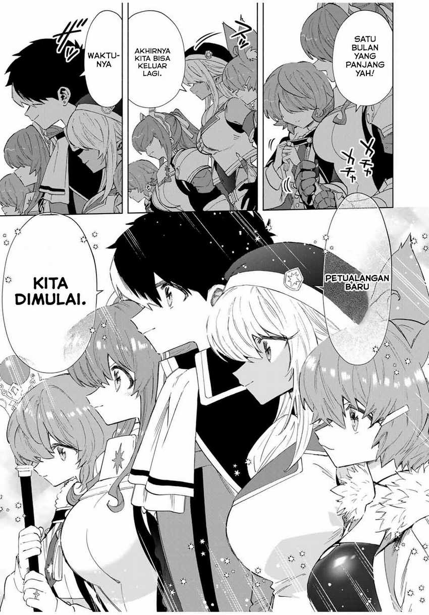 I Just Don’t Play the Card According to the Routine Chapter 216 - halaman 2