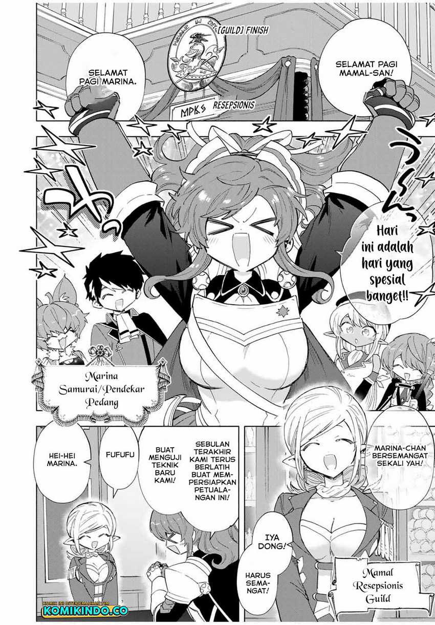 I Just Don’t Play the Card According to the Routine Chapter 216 - halaman 4