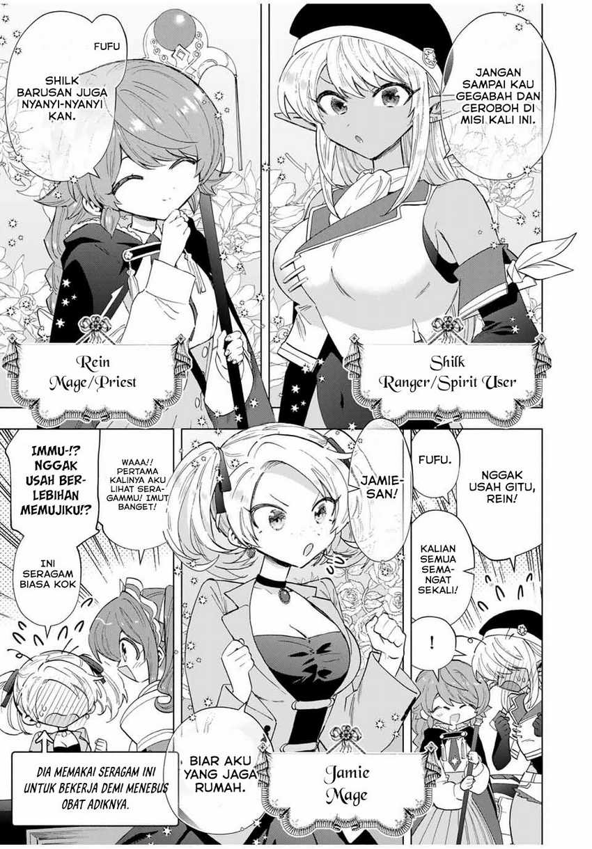 I Just Don’t Play the Card According to the Routine Chapter 216 - halaman 5