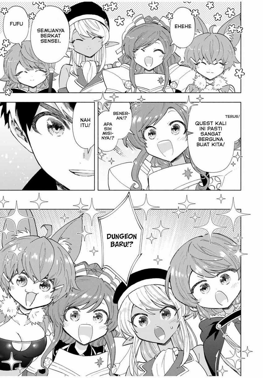 I Just Don’t Play the Card According to the Routine Chapter 216 - halaman 7
