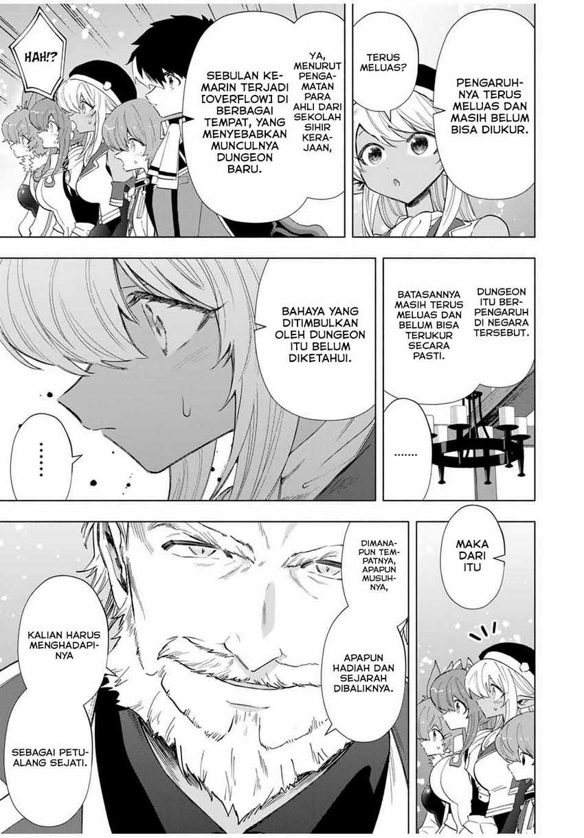 I Just Don’t Play the Card According to the Routine Chapter 216 - halaman 9