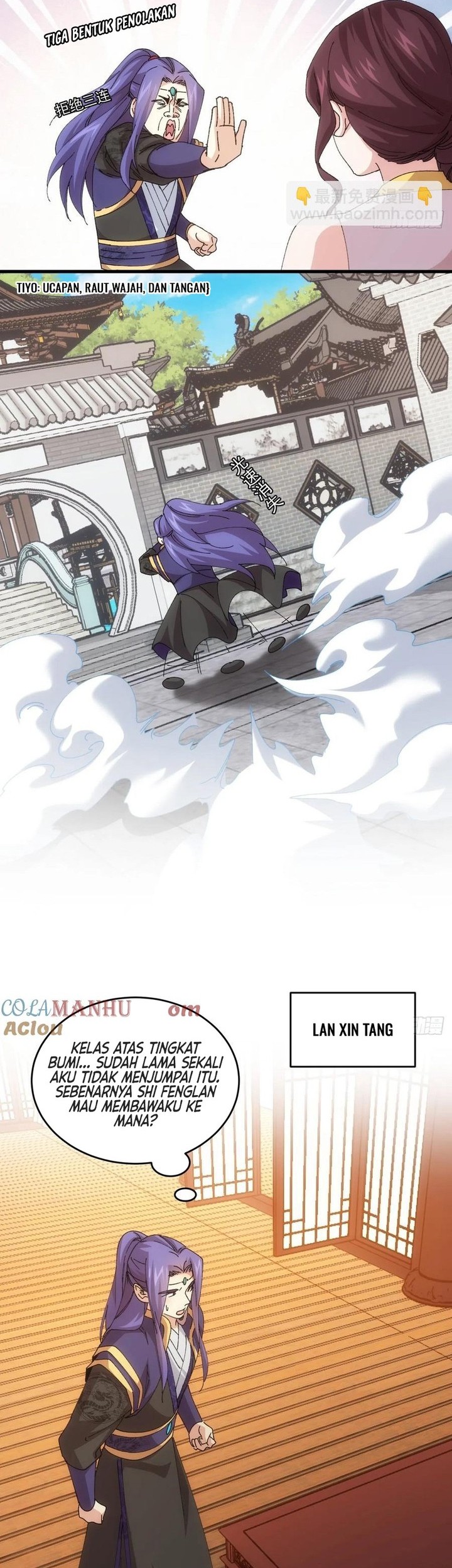 I Just Don’t Play the Card According to the Routine Chapter 218 - halaman 11