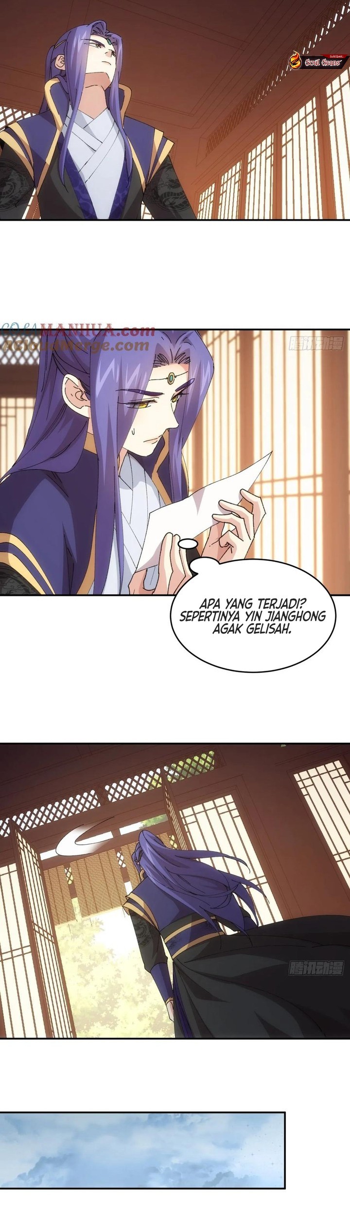 I Just Don’t Play the Card According to the Routine Chapter 218 - halaman 13