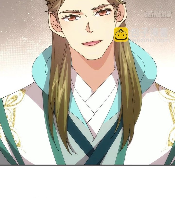 I Just Don’t Play the Card According to the Routine Chapter 218 - halaman 21