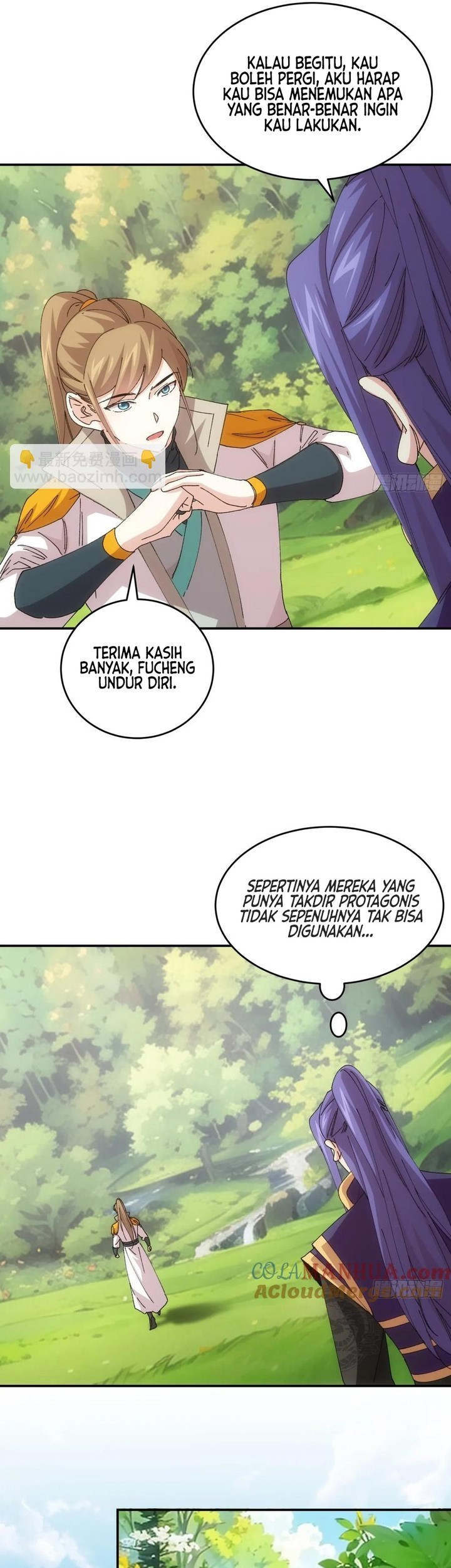 I Just Don’t Play the Card According to the Routine Chapter 218 - halaman 7