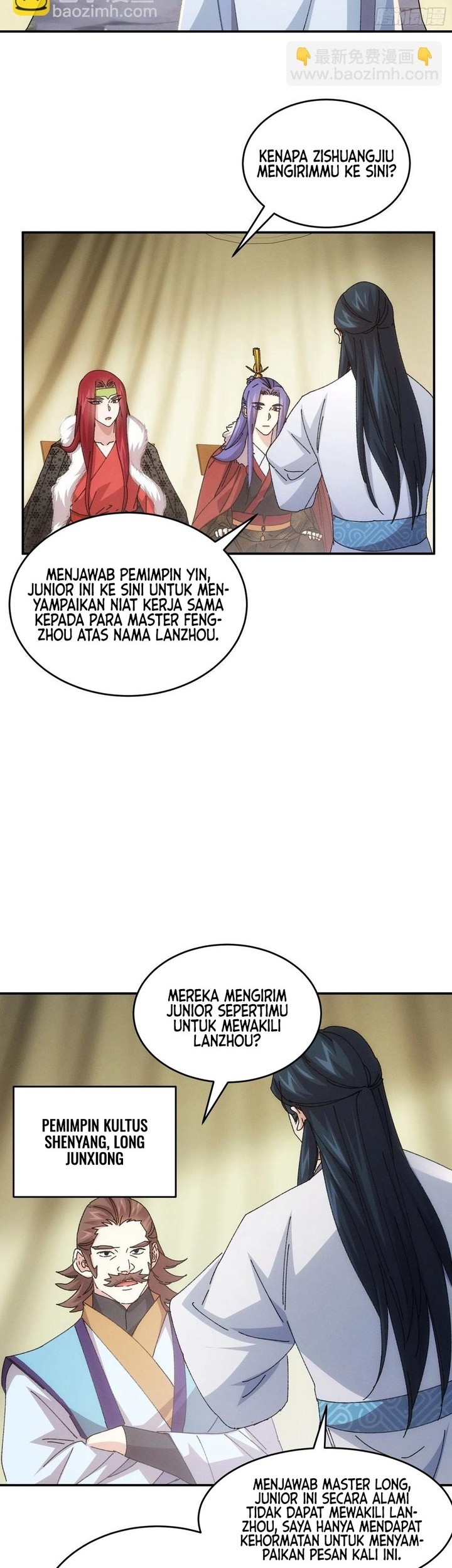 I Just Don’t Play the Card According to the Routine Chapter 219 - halaman 11
