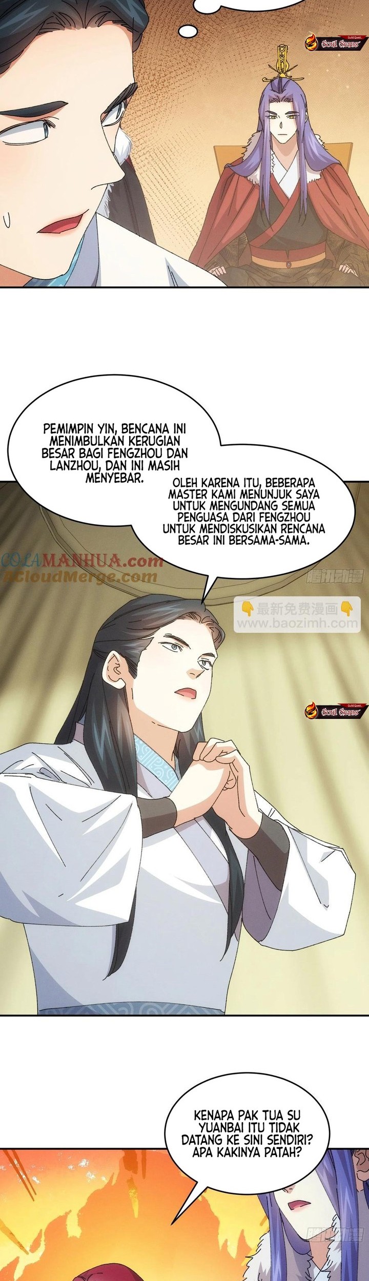 I Just Don’t Play the Card According to the Routine Chapter 219 - halaman 14