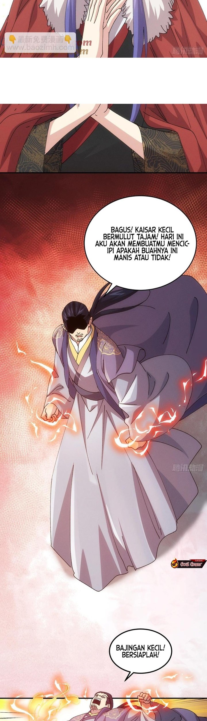 I Just Don’t Play the Card According to the Routine Chapter 219 - halaman 25