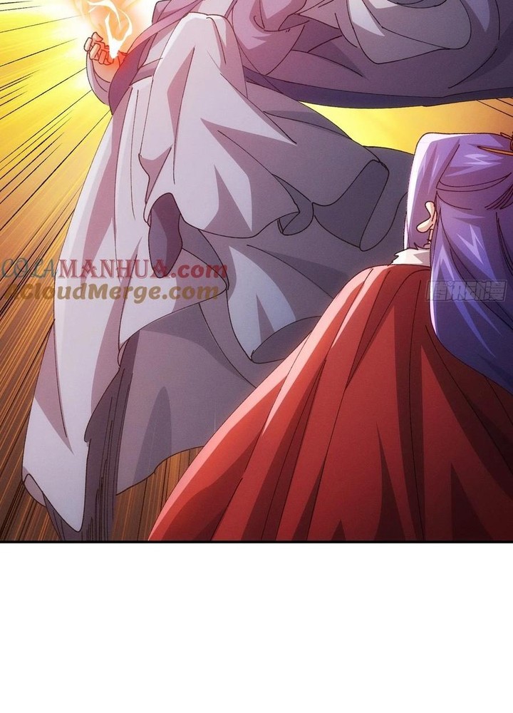 I Just Don’t Play the Card According to the Routine Chapter 219 - halaman 26