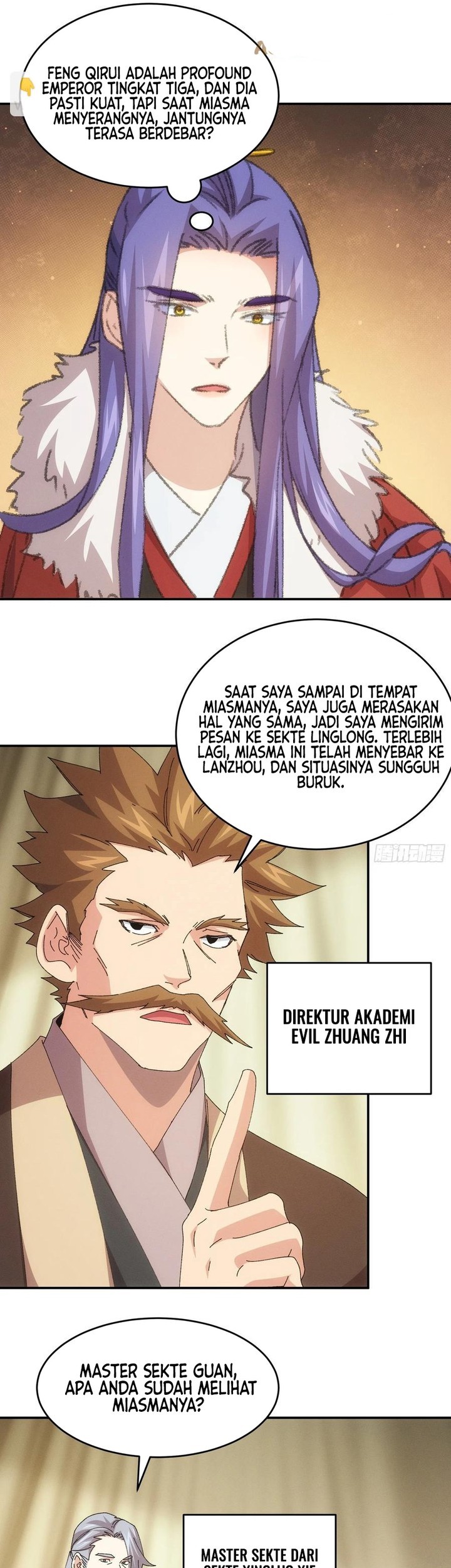 I Just Don’t Play the Card According to the Routine Chapter 219 - halaman 4