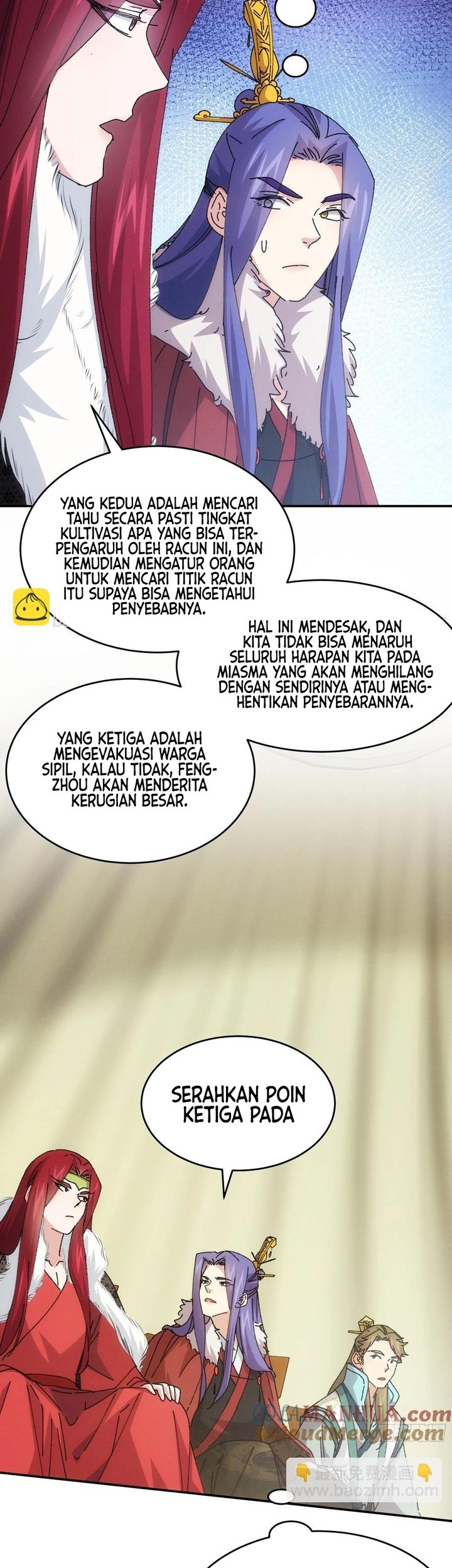 I Just Don’t Play the Card According to the Routine Chapter 219 - halaman 8