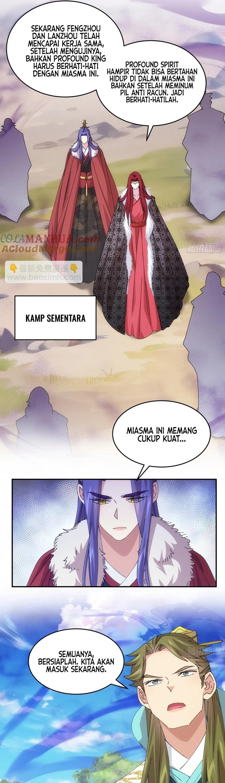 I Just Don’t Play the Card According to the Routine Chapter 220 - halaman 15