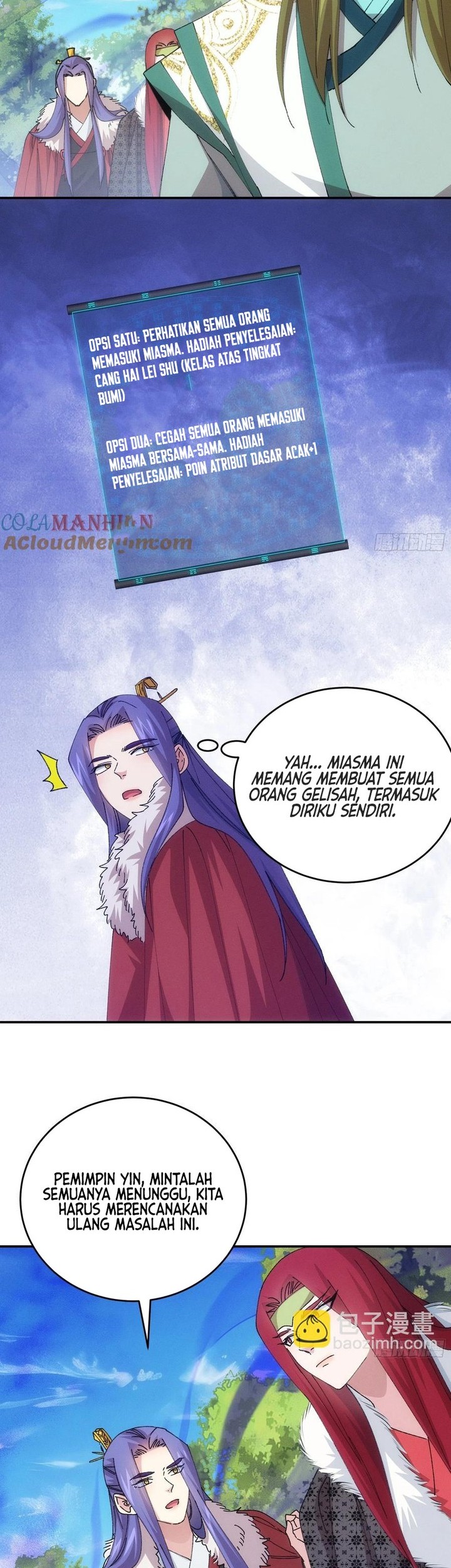 I Just Don’t Play the Card According to the Routine Chapter 220 - halaman 16
