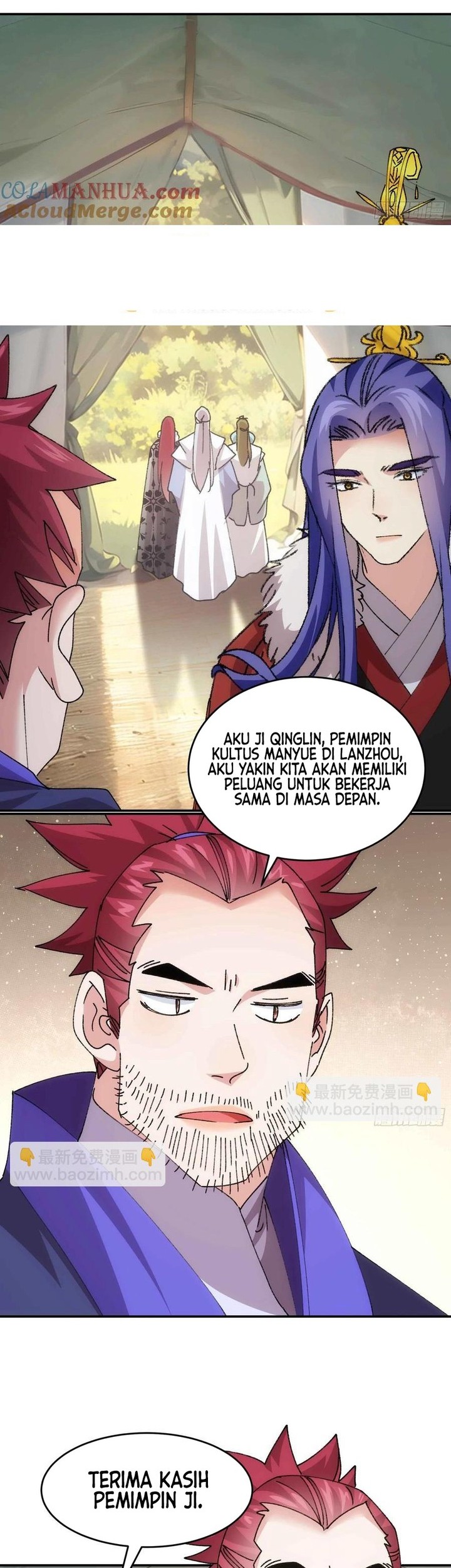 I Just Don’t Play the Card According to the Routine Chapter 221 - halaman 11