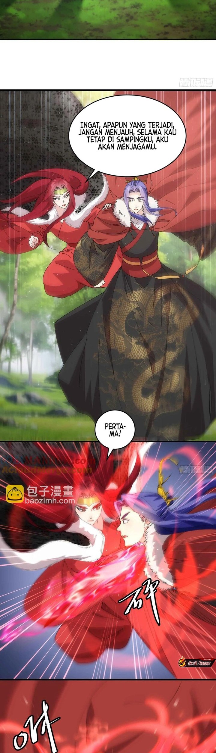 I Just Don’t Play the Card According to the Routine Chapter 221 - halaman 14