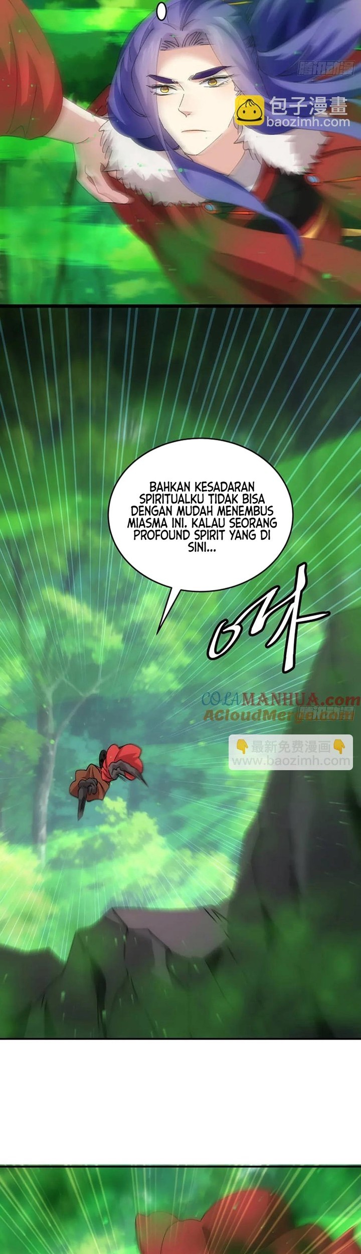 I Just Don’t Play the Card According to the Routine Chapter 221 - halaman 22