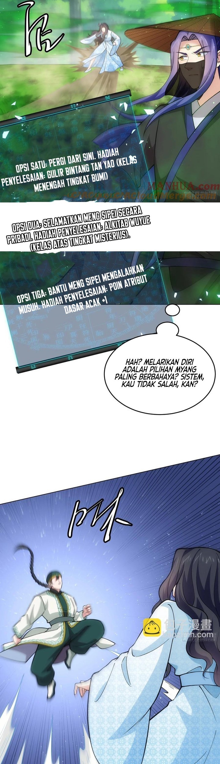 I Just Don’t Play the Card According to the Routine Chapter 223 - halaman 19