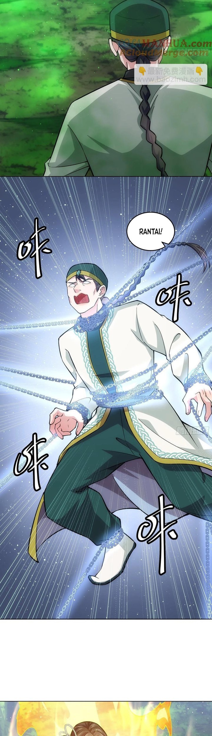 I Just Don’t Play the Card According to the Routine Chapter 223 - halaman 24