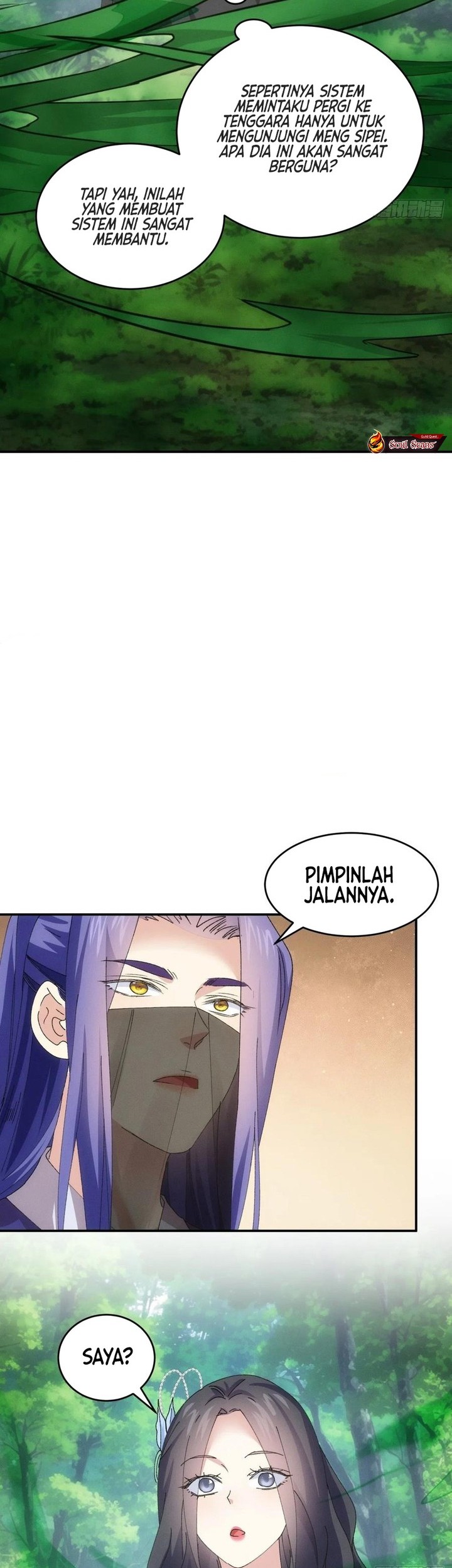 I Just Don’t Play the Card According to the Routine Chapter 225 - halaman 13