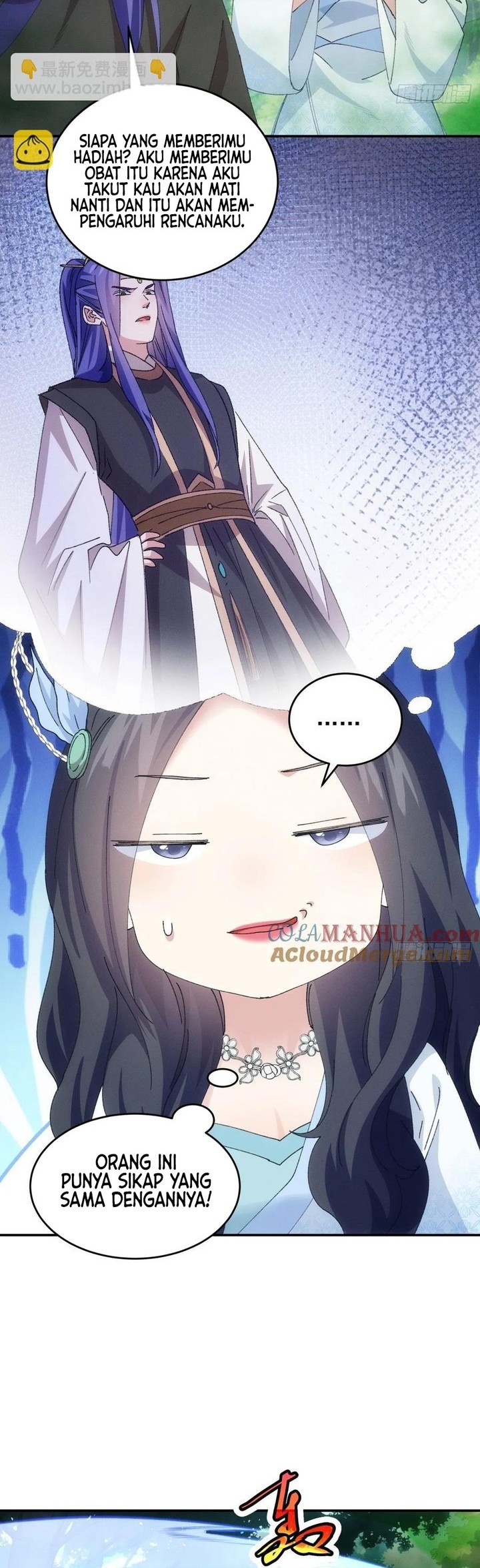 I Just Don’t Play the Card According to the Routine Chapter 225 - halaman 22