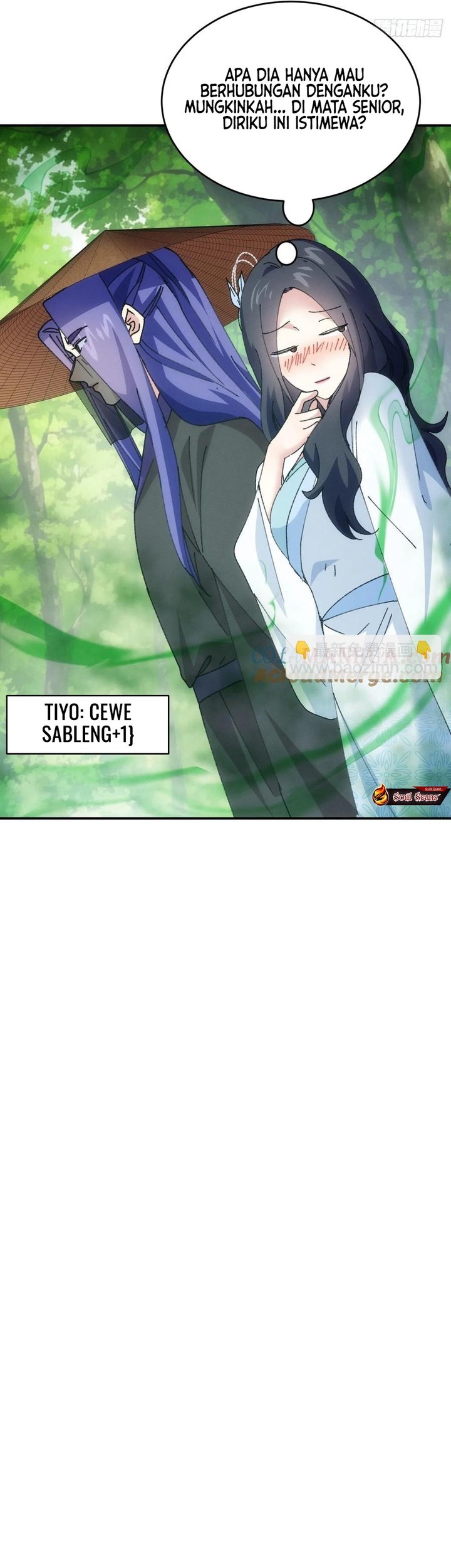 I Just Don’t Play the Card According to the Routine Chapter 225 - halaman 25