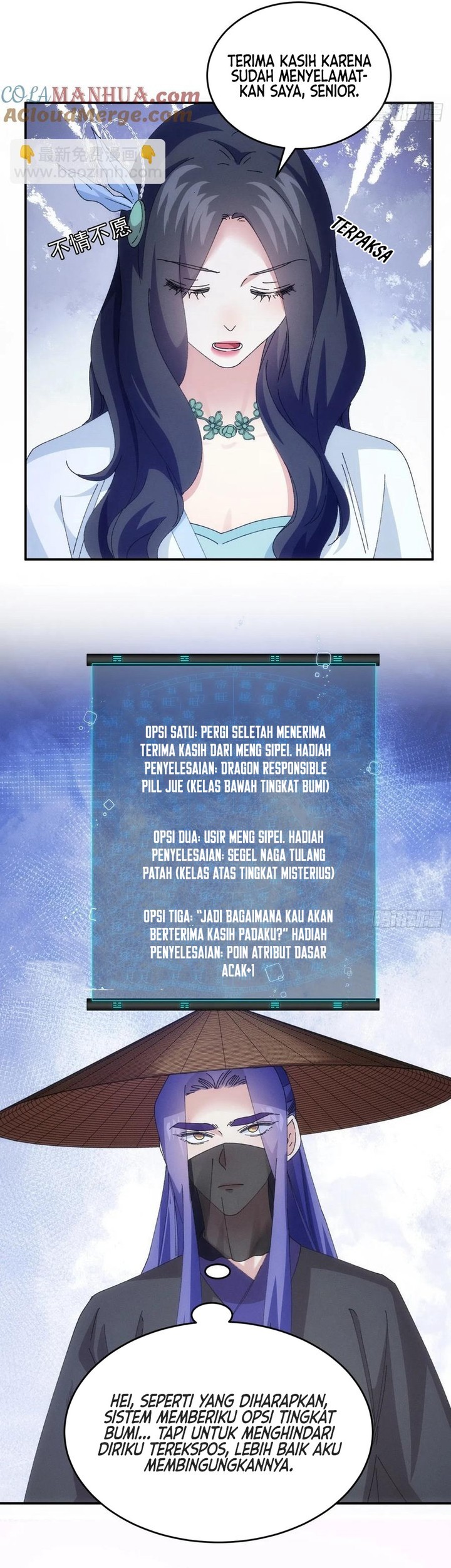 I Just Don’t Play the Card According to the Routine Chapter 225 - halaman 4