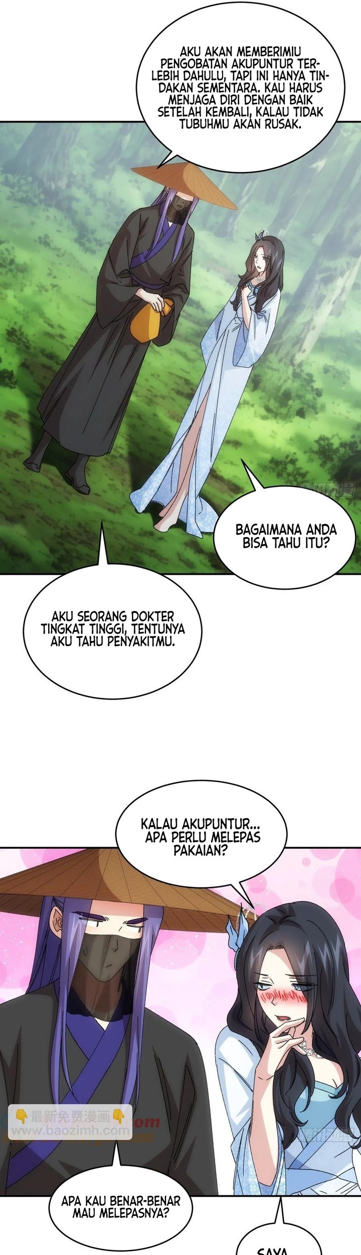 I Just Don’t Play the Card According to the Routine Chapter 226 - halaman 10