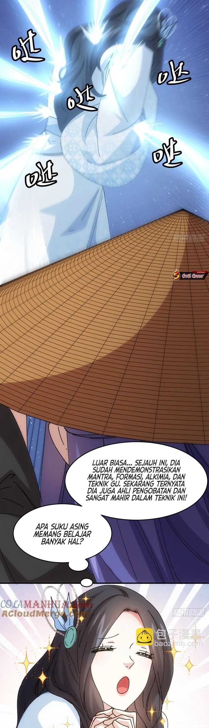 I Just Don’t Play the Card According to the Routine Chapter 226 - halaman 12