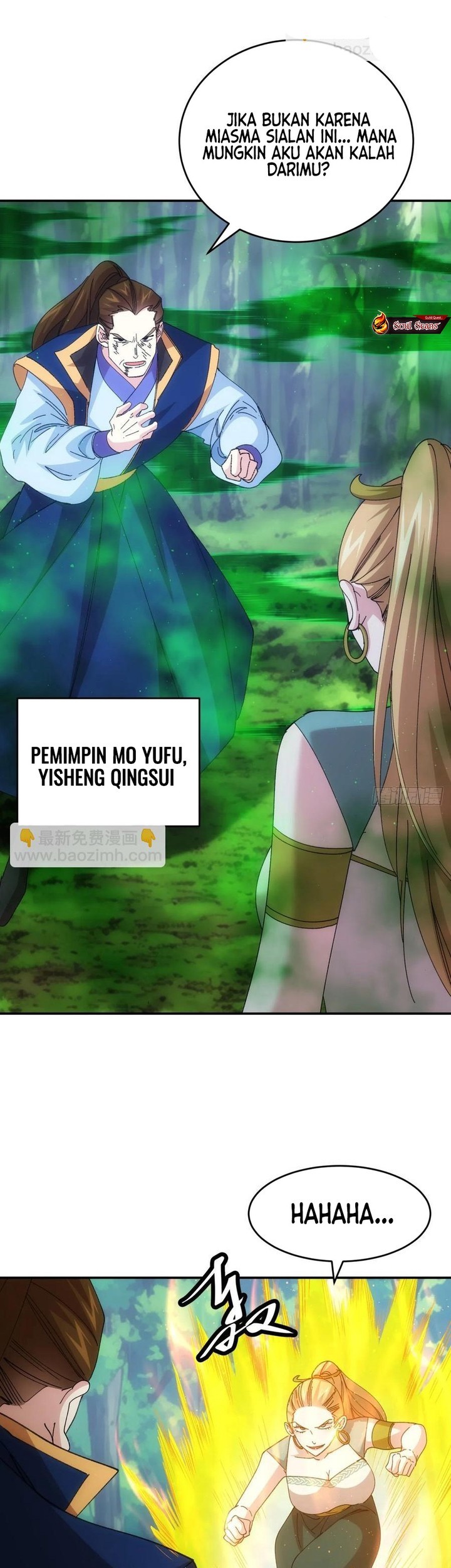 I Just Don’t Play the Card According to the Routine Chapter 226 - halaman 18