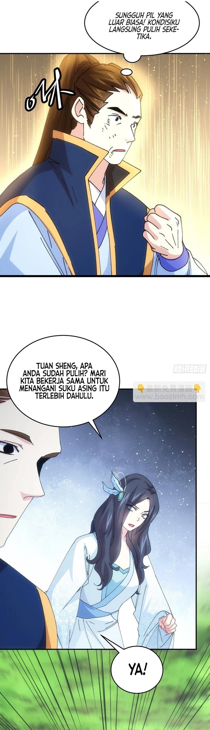 I Just Don’t Play the Card According to the Routine Chapter 226 - halaman 24