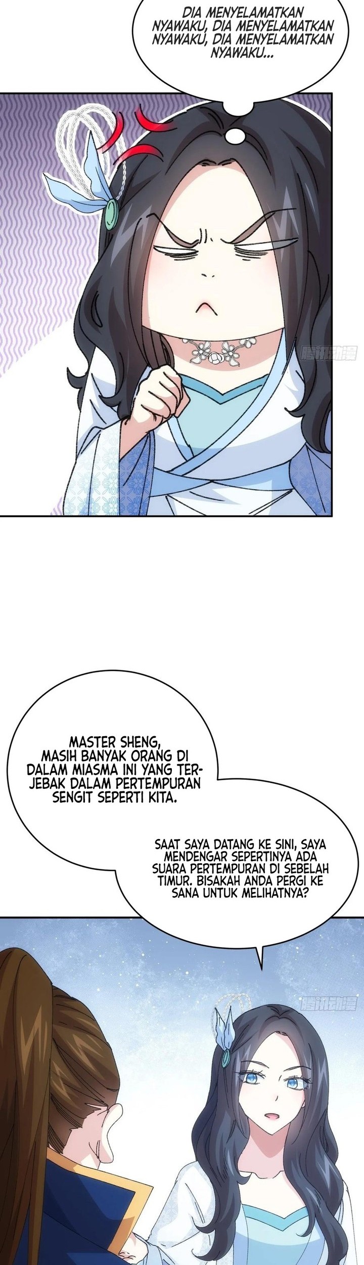 I Just Don’t Play the Card According to the Routine Chapter 226 - halaman 28