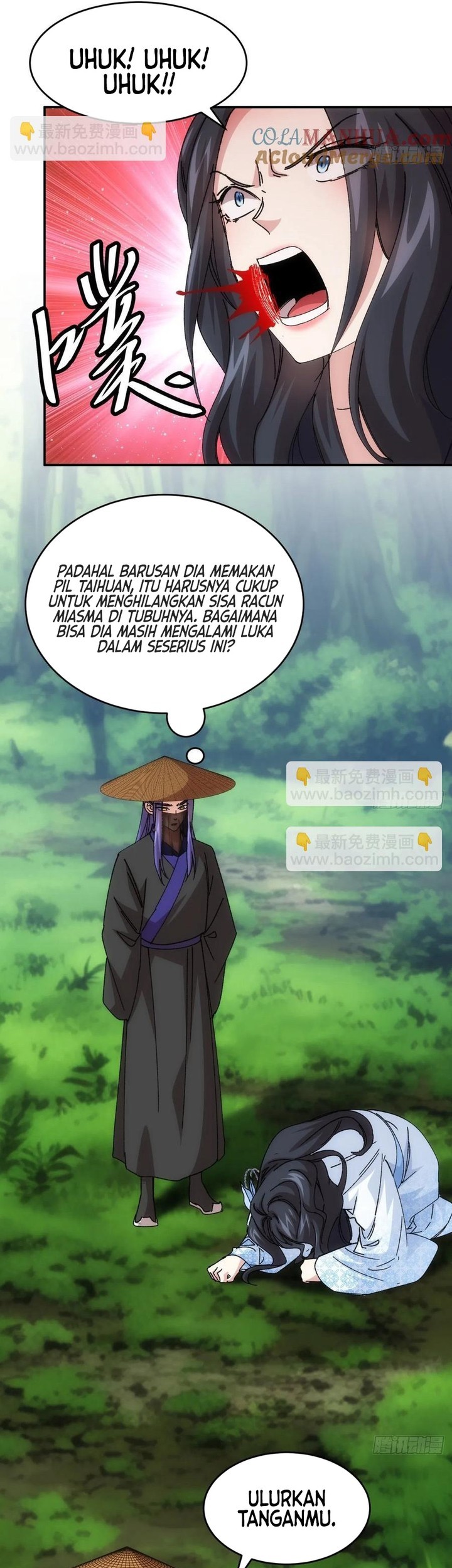 I Just Don’t Play the Card According to the Routine Chapter 226 - halaman 4