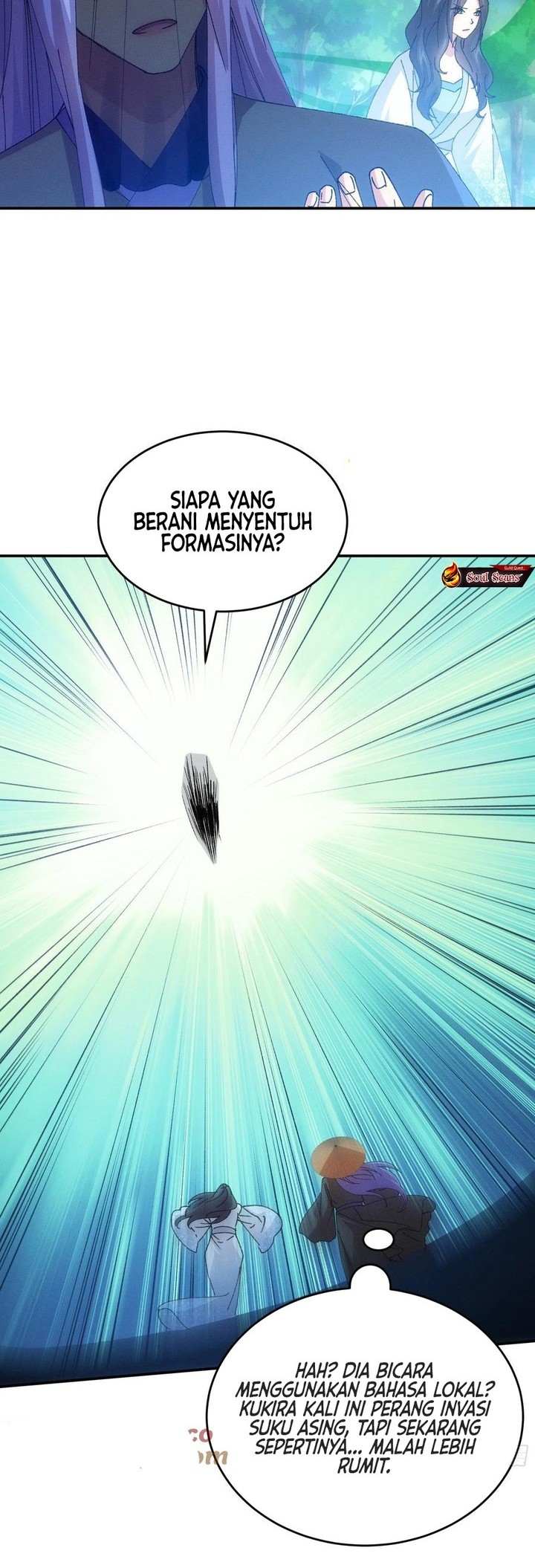 I Just Don’t Play the Card According to the Routine Chapter 227 - halaman 16