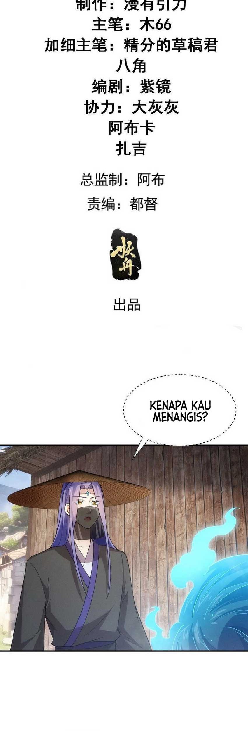 I Just Don’t Play the Card According to the Routine Chapter 229 - halaman 3