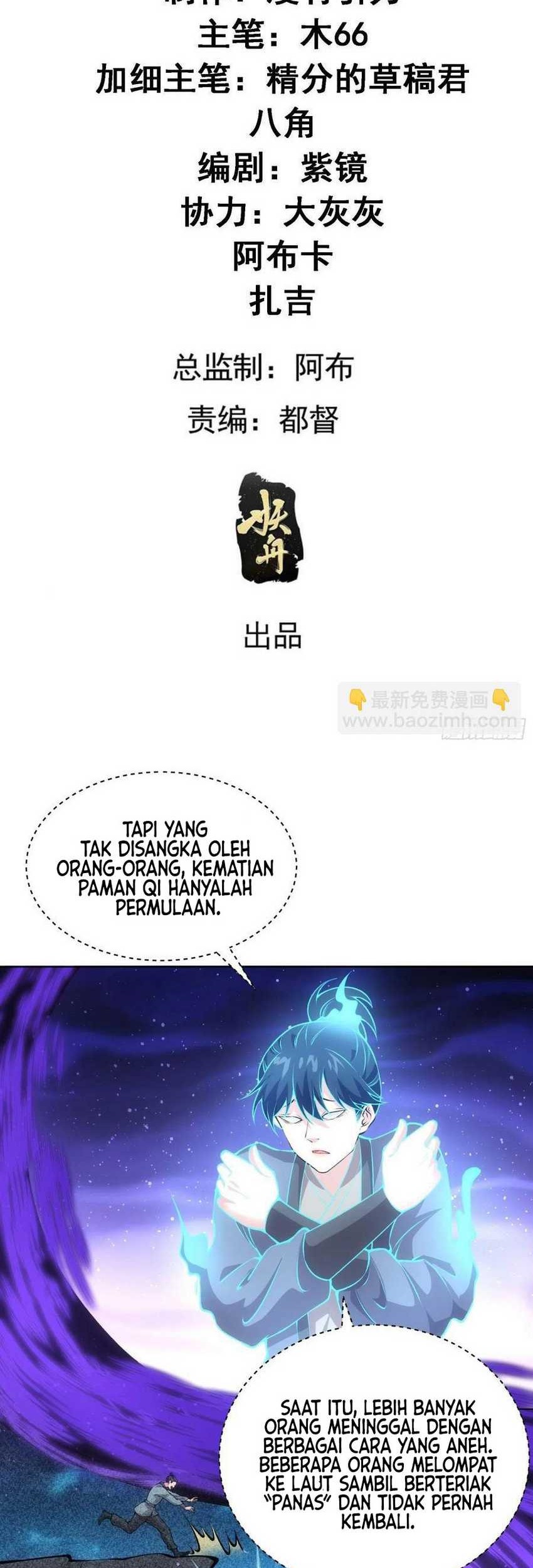 I Just Don’t Play the Card According to the Routine Chapter 230 - halaman 3