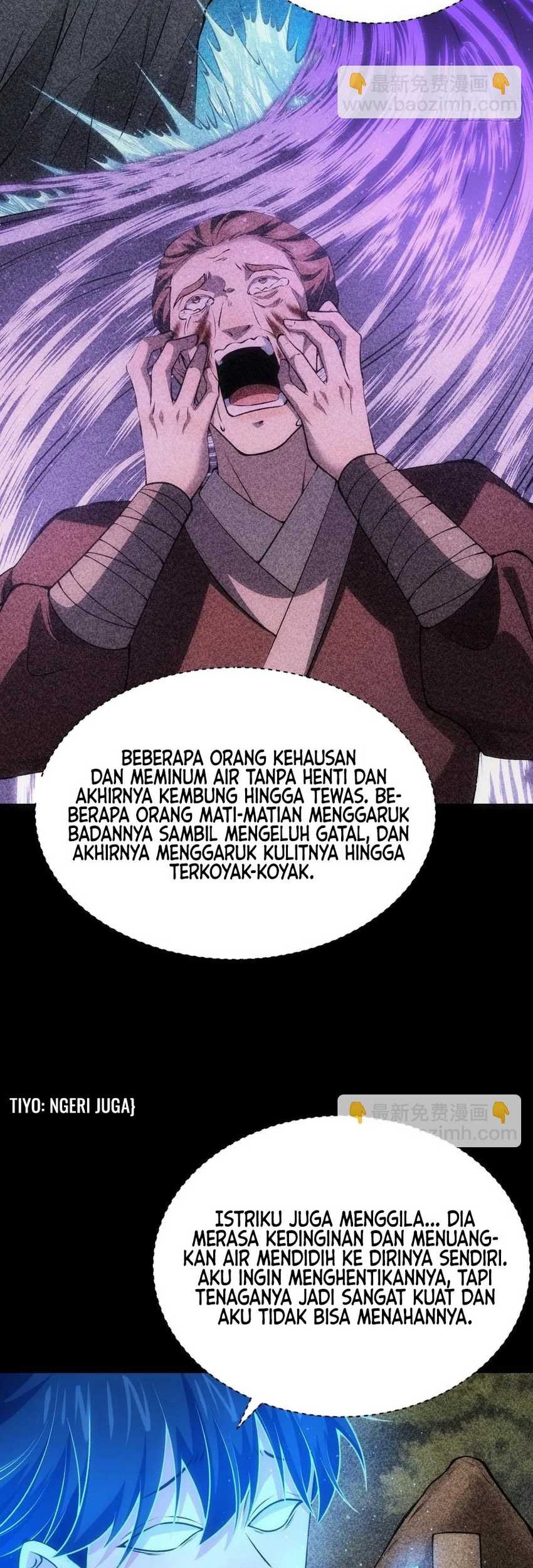 I Just Don’t Play the Card According to the Routine Chapter 230 - halaman 4