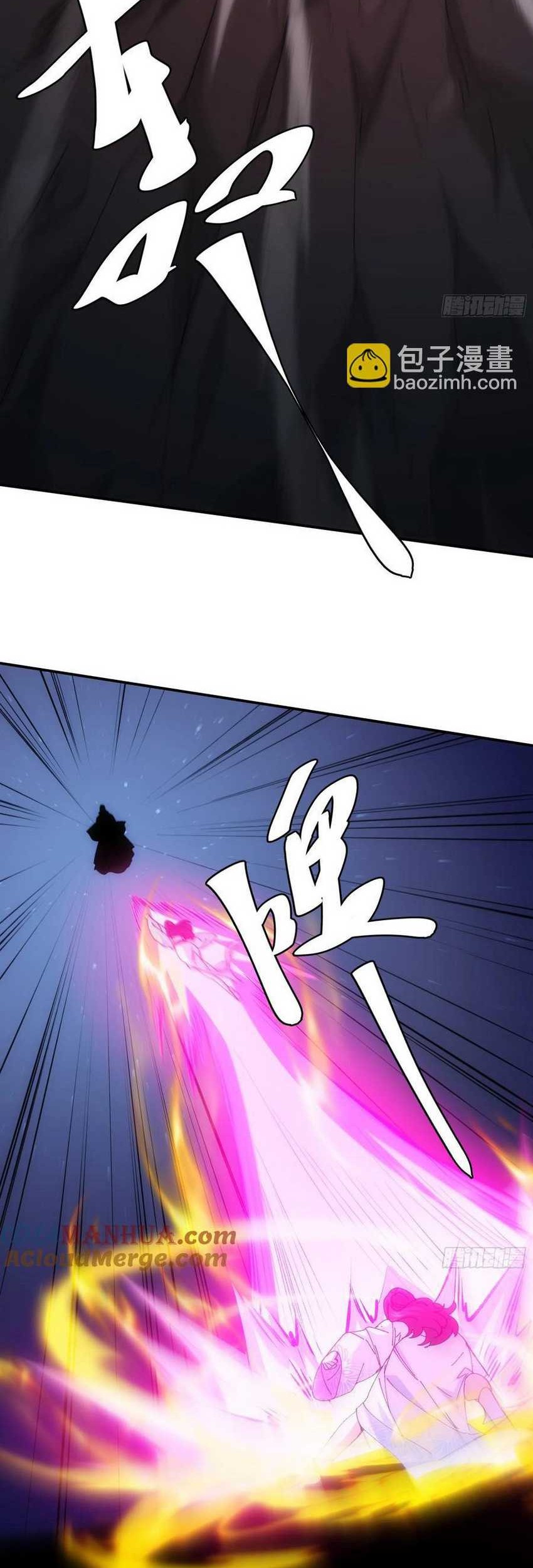 I Just Don’t Play the Card According to the Routine Chapter 231 - halaman 7