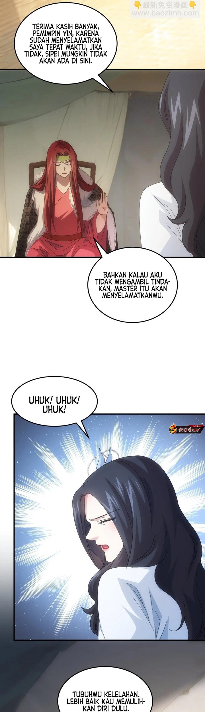 I Just Don’t Play the Card According to the Routine Chapter 235 - halaman 13