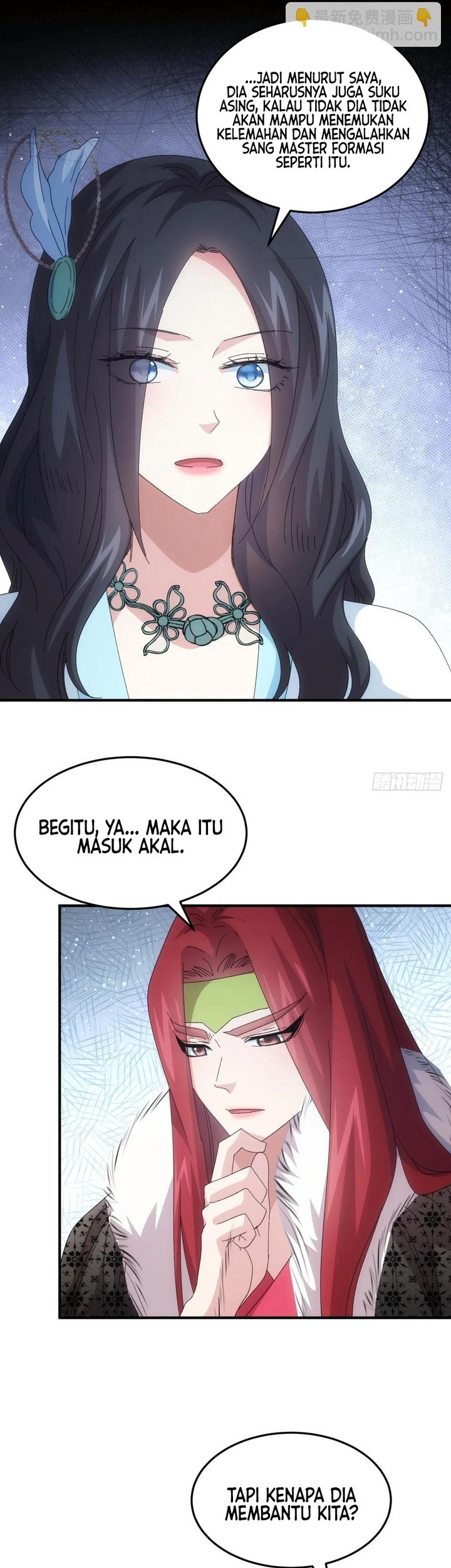 I Just Don’t Play the Card According to the Routine Chapter 235 - halaman 16