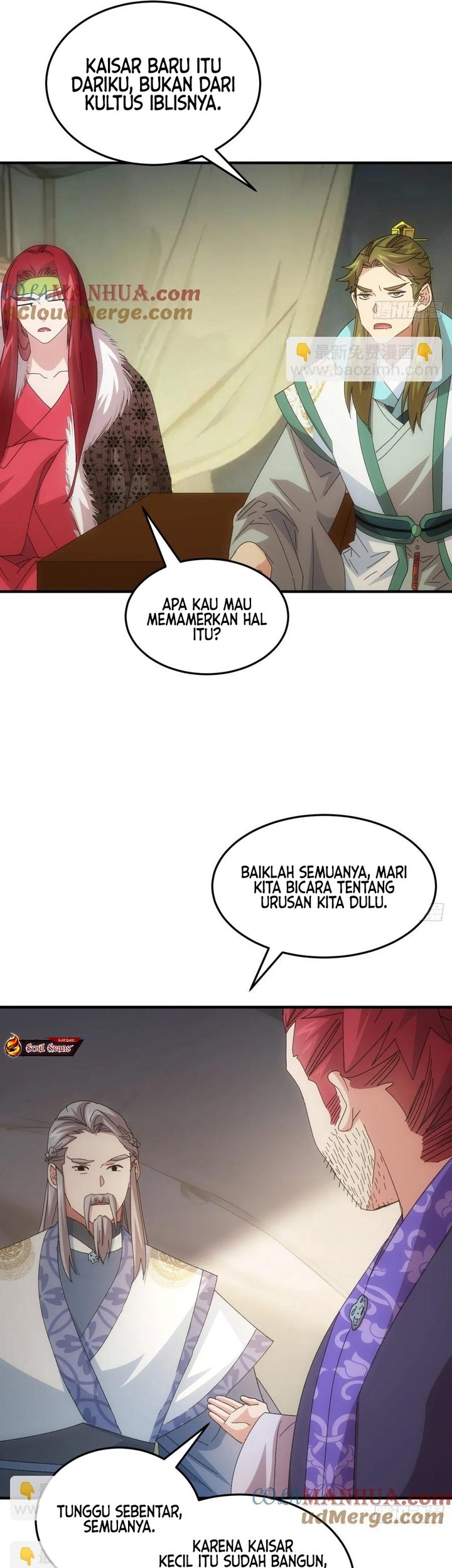 I Just Don’t Play the Card According to the Routine Chapter 235 - halaman 22