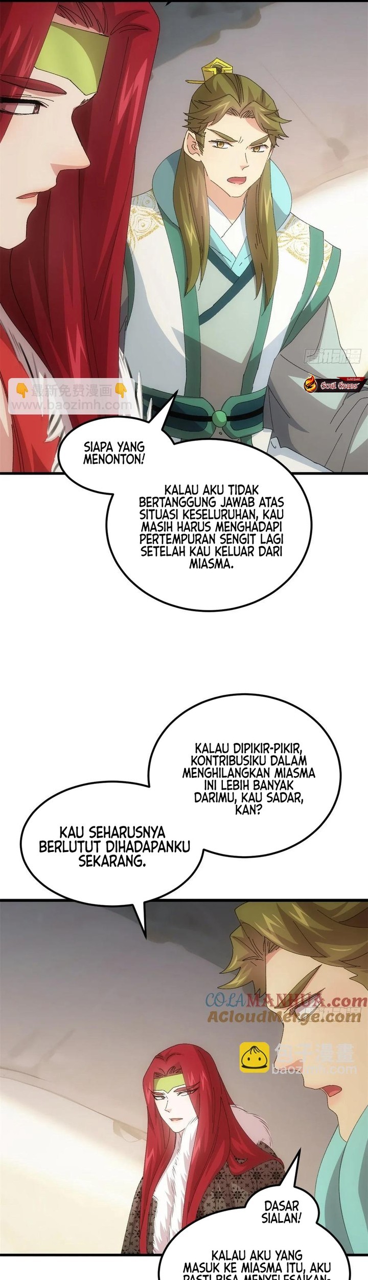 I Just Don’t Play the Card According to the Routine Chapter 236 - halaman 15