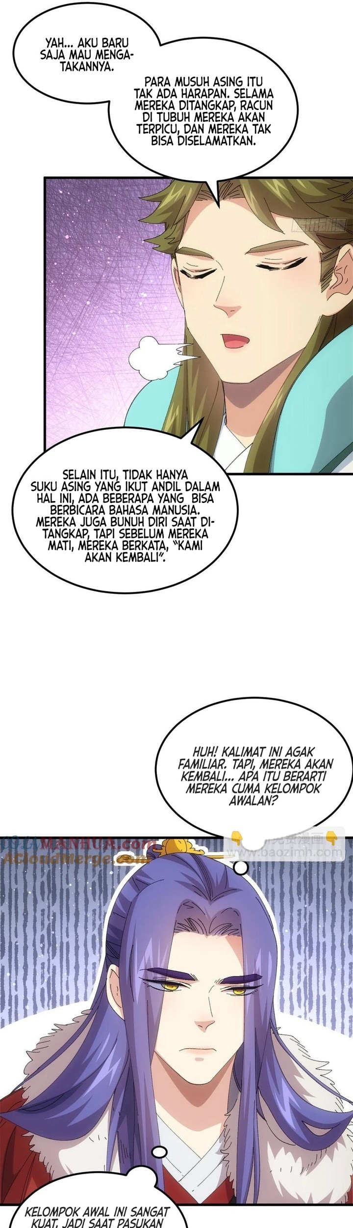 I Just Don’t Play the Card According to the Routine Chapter 236 - halaman 18