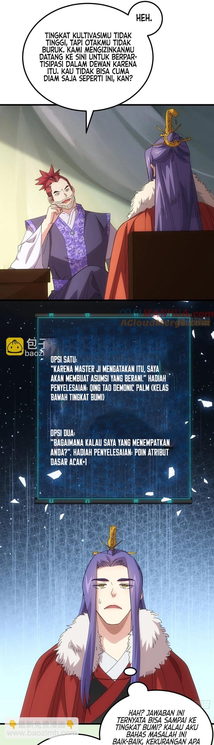 I Just Don’t Play the Card According to the Routine Chapter 236 - halaman 21