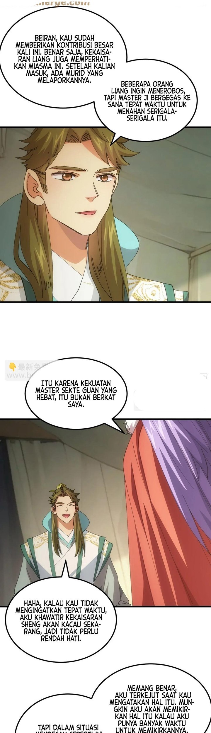 I Just Don’t Play the Card According to the Routine Chapter 236 - halaman 4