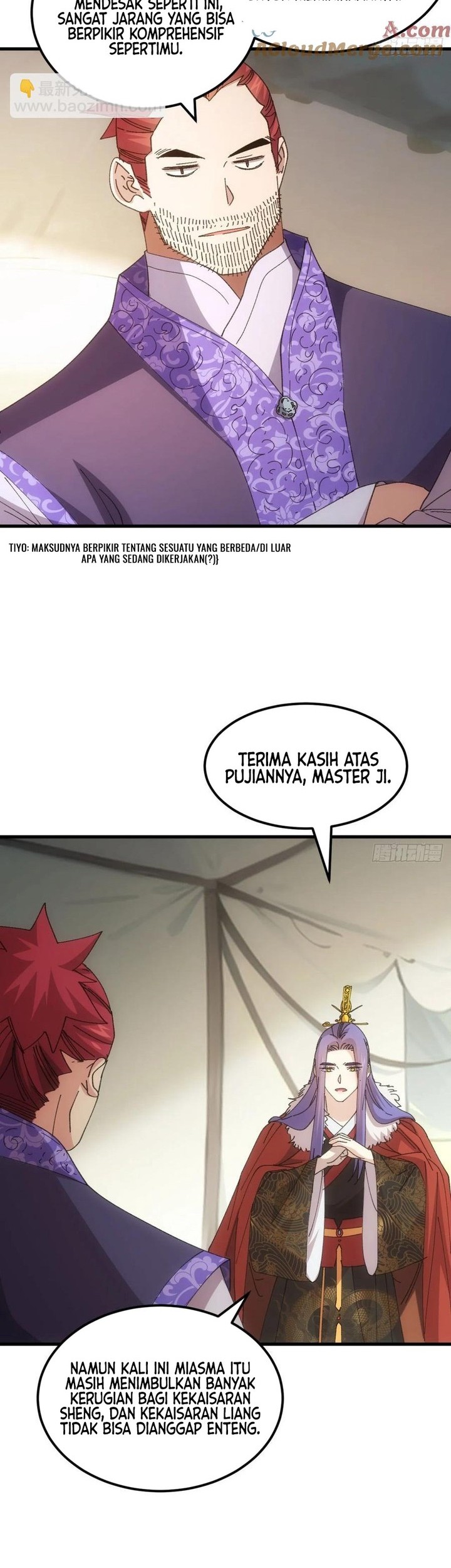 I Just Don’t Play the Card According to the Routine Chapter 236 - halaman 5