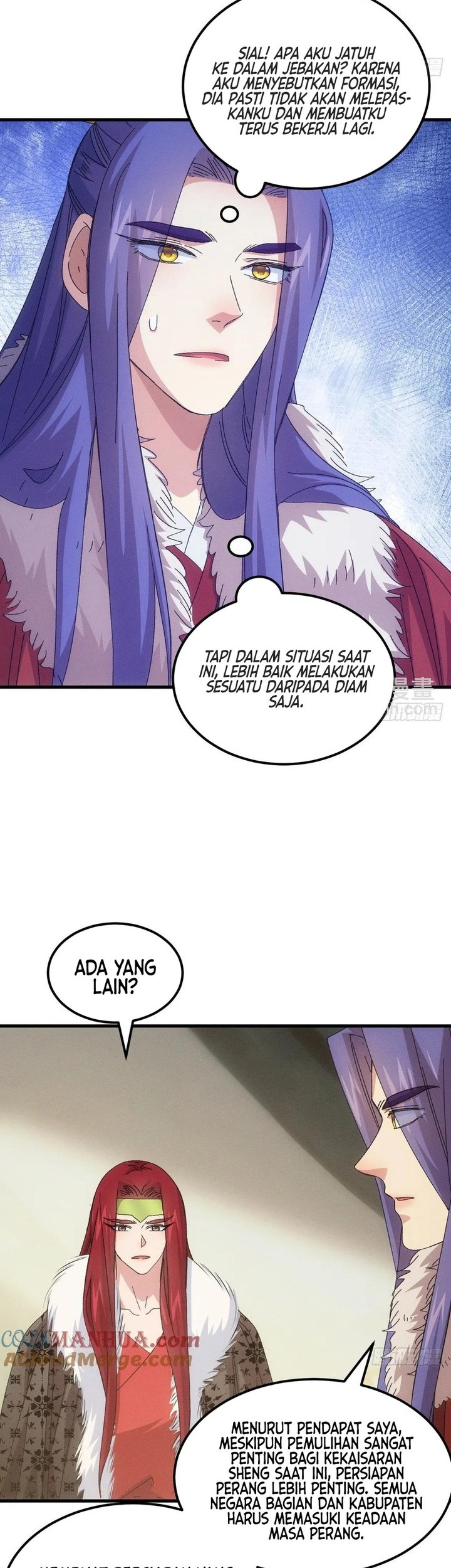 I Just Don’t Play the Card According to the Routine Chapter 237 - halaman 19