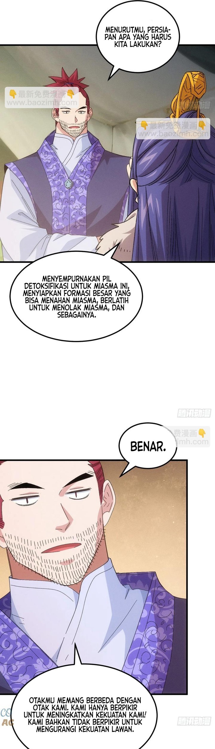 I Just Don’t Play the Card According to the Routine Chapter 237 - halaman 21
